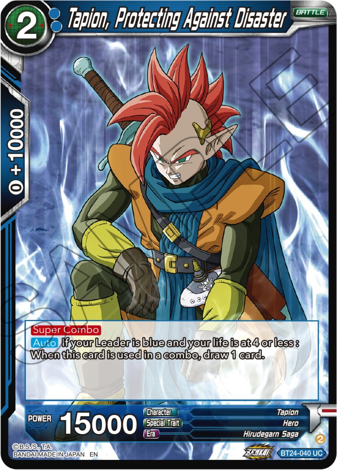 Tapion, Protecting Against Disaster (BT24-040) [Beyond Generations] | Devastation Store