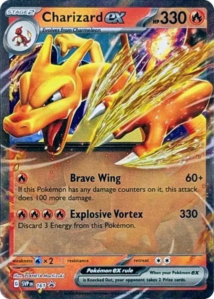 Charizard ex (SVP161) [Scarlet & Violet: Black Star Promos] | Devastation Store