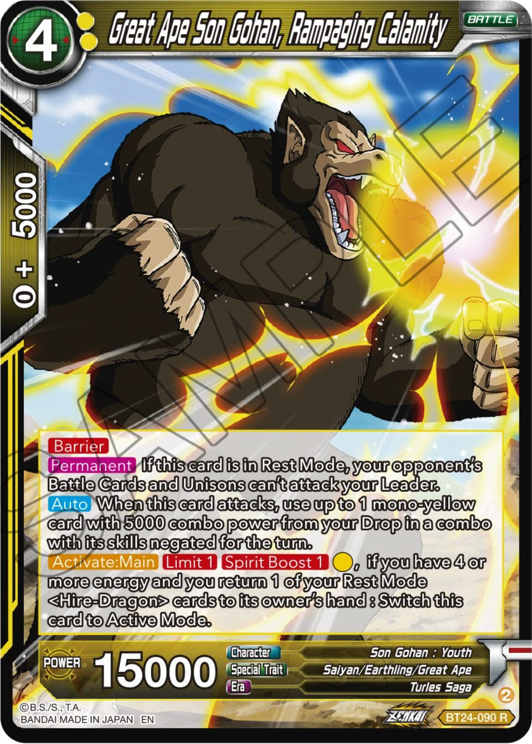 Great Ape Son Gohan, Rampaging Calamity (BT24-090) [Beyond Generations] | Devastation Store