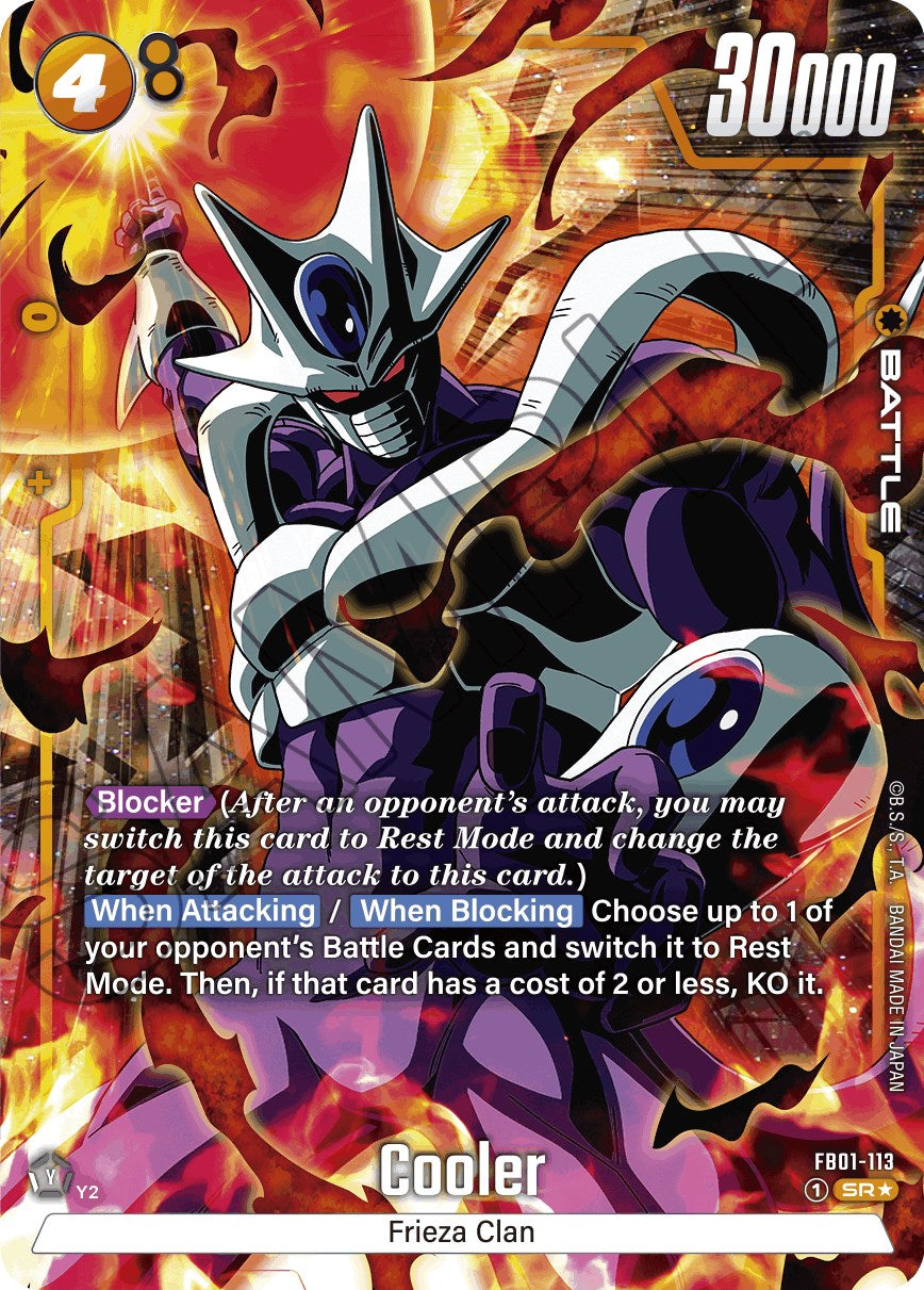 Cooler (FB01-113) (Alternate Art) [Awakened Pulse] - Devastation Store | Devastation Store