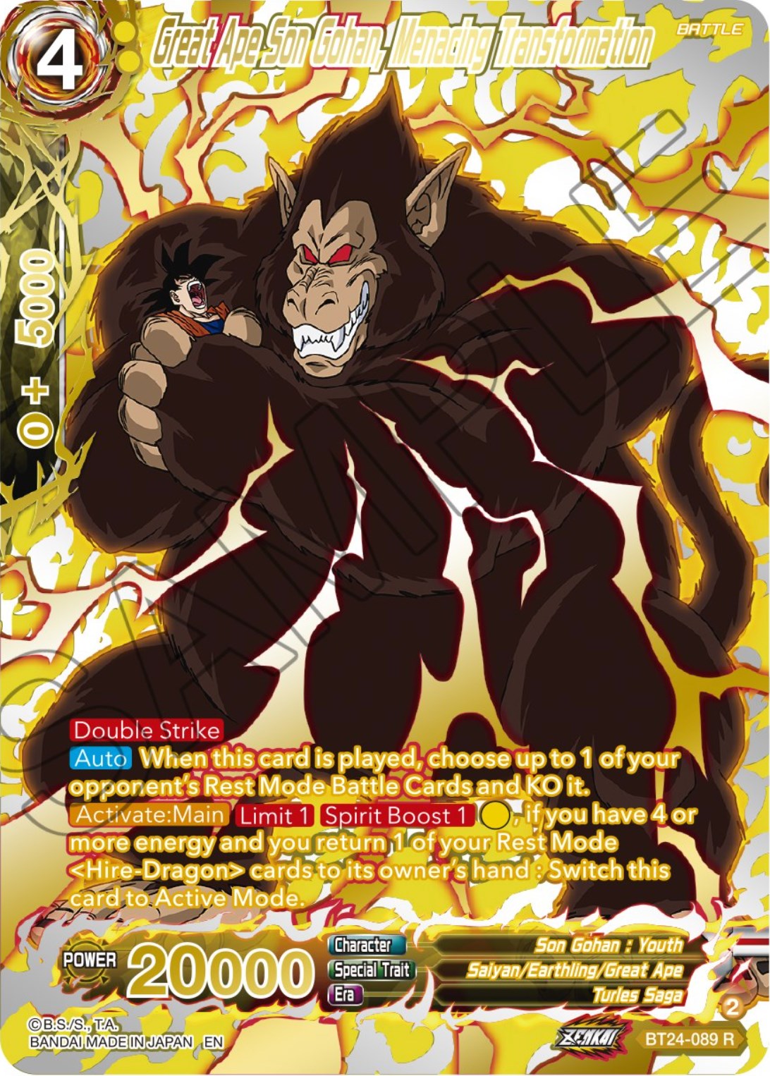Great Ape Son Gohan, Menacing Transformation (Collector Booster) (BT24-089) [Beyond Generations] | Devastation Store