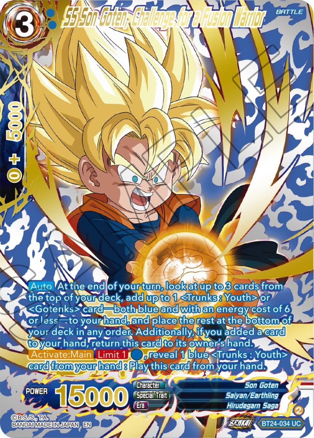 SS Son Goten, Challenge for a Fusion Warrior (Collector Booster) (BT24-034) [Beyond Generations] | Devastation Store