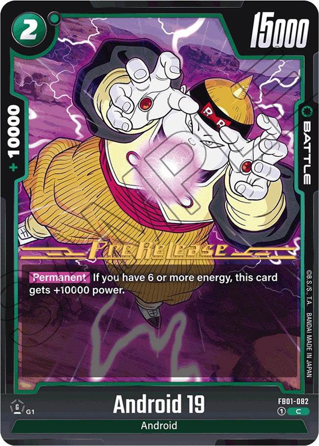 Android 19 [Awakened Pulse Pre-Release Cards] | Devastation Store