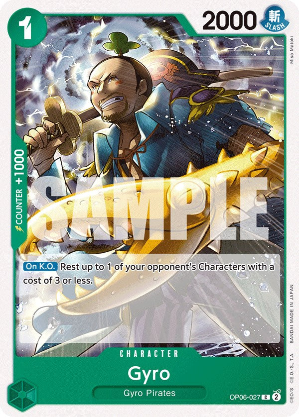 Gyro [Wings of the Captain] | Devastation Store