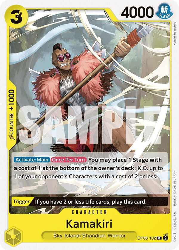 Kamakiri [Wings of the Captain] | Devastation Store