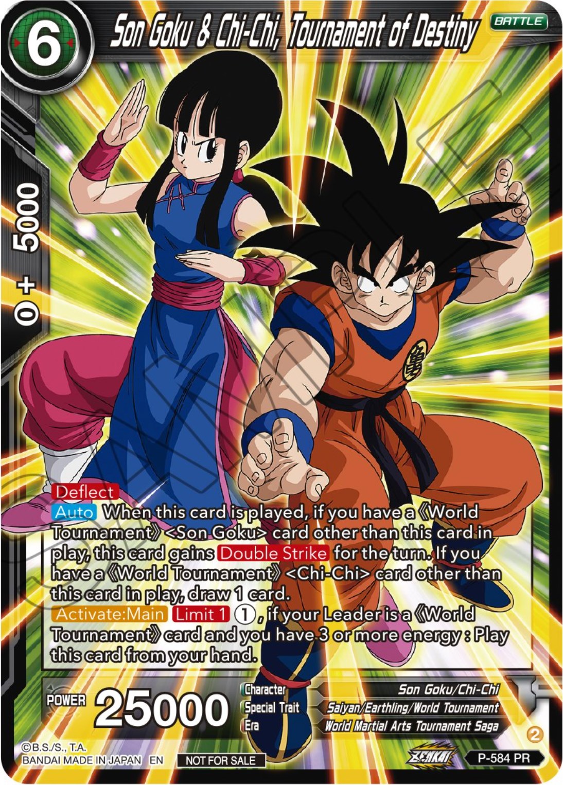 Son Goku & Chi-Chi, Tournament of Destiny (Zenkai Series Tournament Pack Vol.7) (P-584) [Tournament Promotion Cards] | Devastation Store