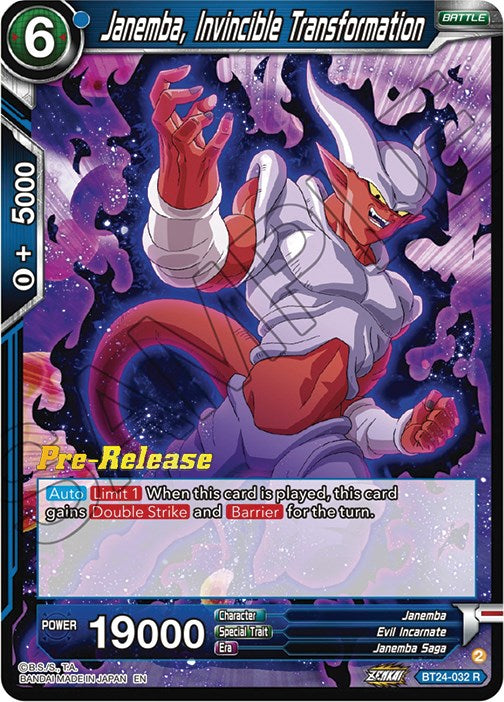 Janemba, Invincible Transformation (BT24-032) [Beyond Generations Prerelease Promos] | Devastation Store