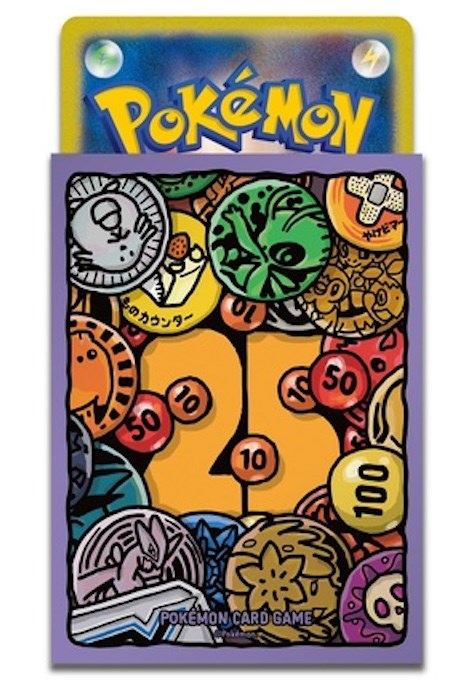Card Sleeves - 25th Anniversary Goods Collection (64-Pack) (Pokemon Center Japan Exclusive) | Devastation Store