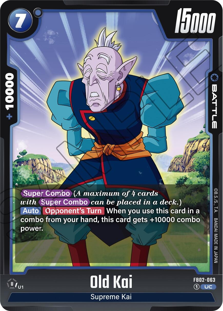 Old Kai [Blazing Aura] | Devastation Store