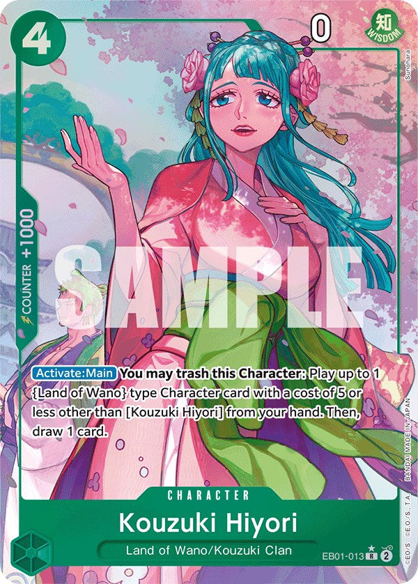 Kouzuki Hiyori (Alternate Art) [Extra Booster: Memorial Collection] | Devastation Store