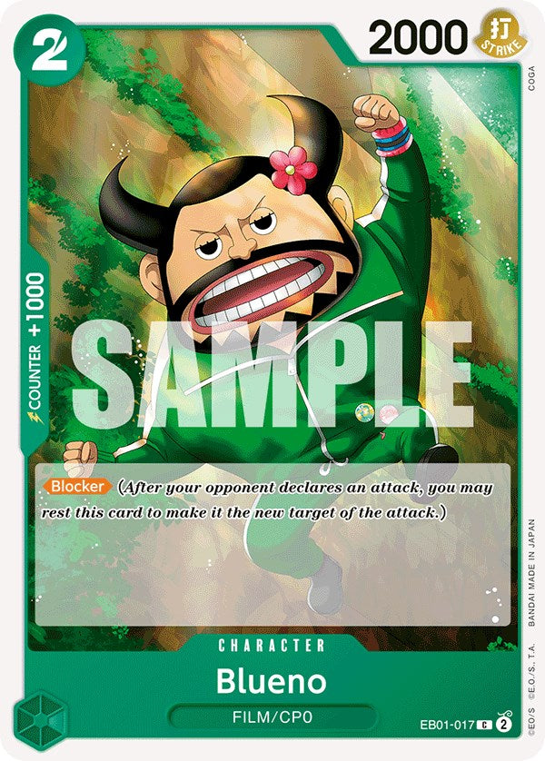 Blueno [Extra Booster: Memorial Collection] | Devastation Store