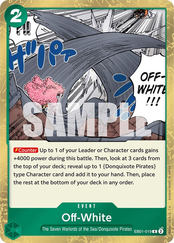 Off-White [Extra Booster: Memorial Collection] | Devastation Store