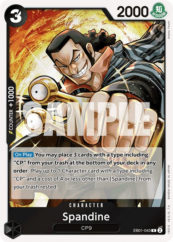Spandine [Extra Booster: Memorial Collection] | Devastation Store