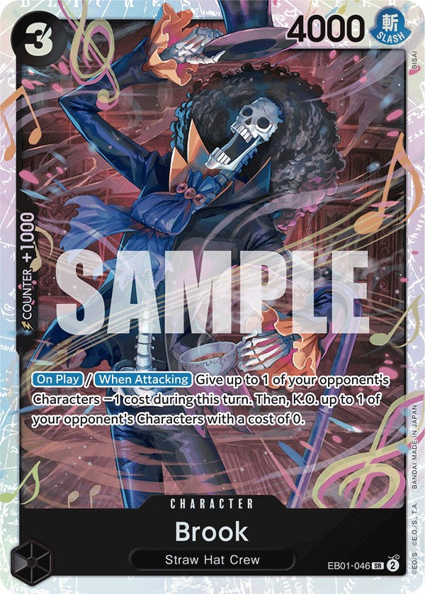 Brook [Extra Booster: Memorial Collection] | Devastation Store