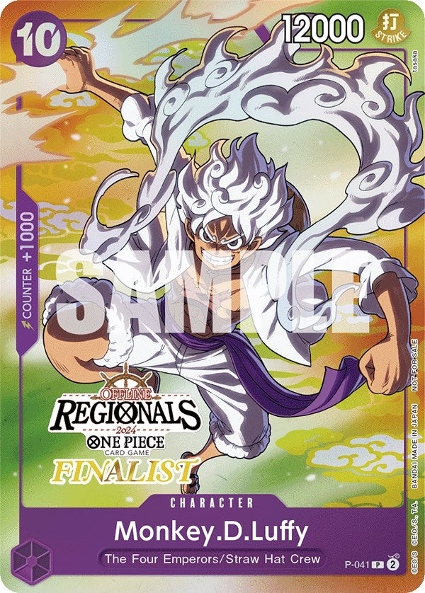 Monkey.D.Luffy (Offline Regional 2024 Vol. 2) [Finalist] [One Piece Promotion Cards] | Devastation Store