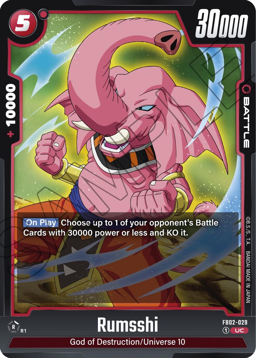 Rumsshi [Blazing Aura] | Devastation Store