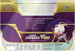Premium Collection (Hisuian Zoroark VSTAR) (International Version) | Devastation Store