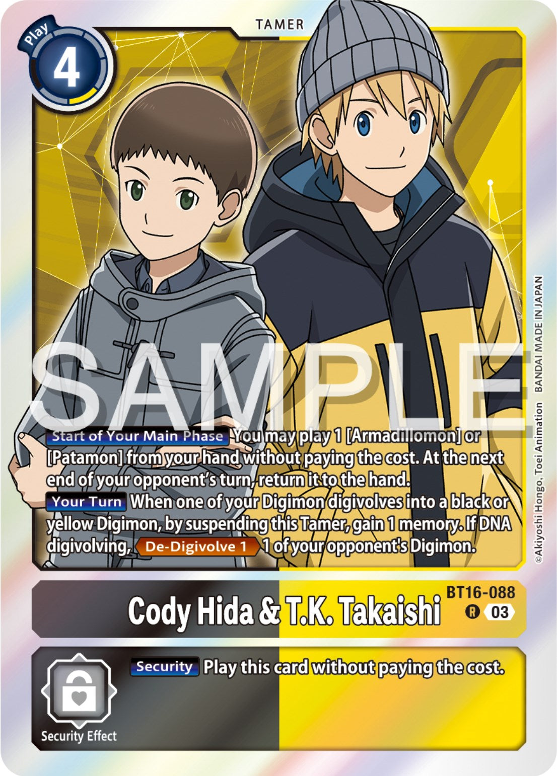 Cody Hida & T.K. Takaishi [BT16-088] [Beginning Observer] | Devastation Store