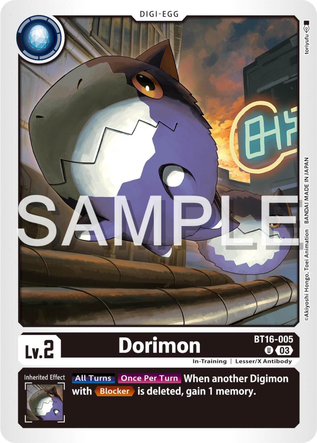 Dorimon [BT16-005] [Beginning Observer] | Devastation Store