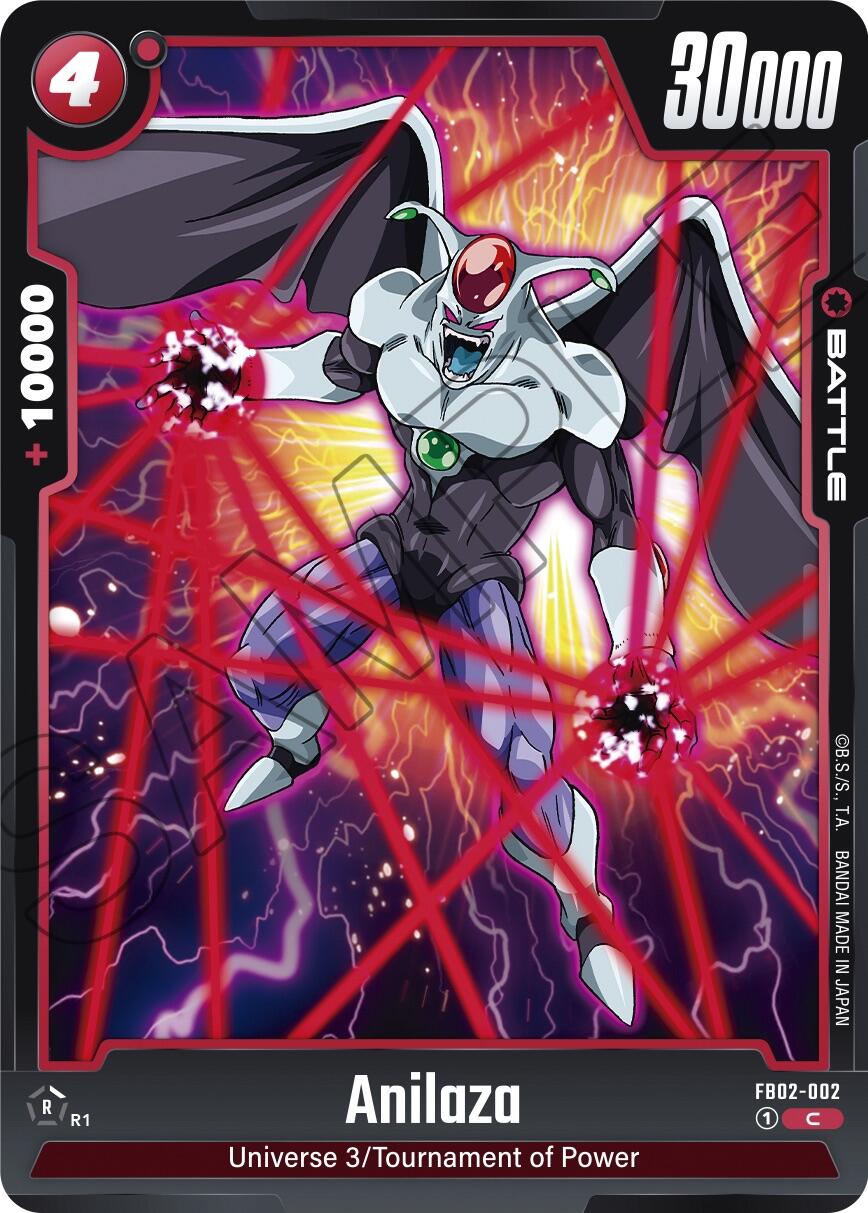 Anilaza [Blazing Aura] | Devastation Store