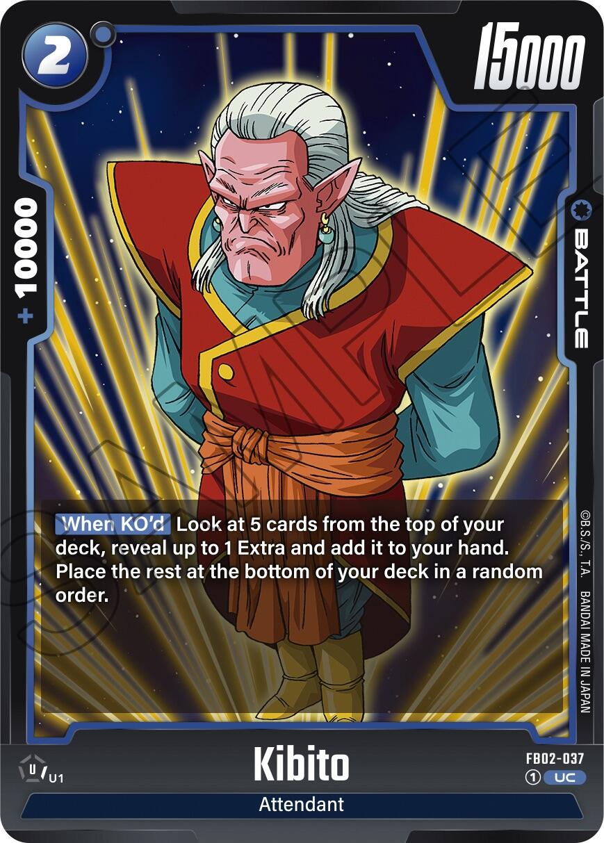 Kibito [Blazing Aura] | Devastation Store