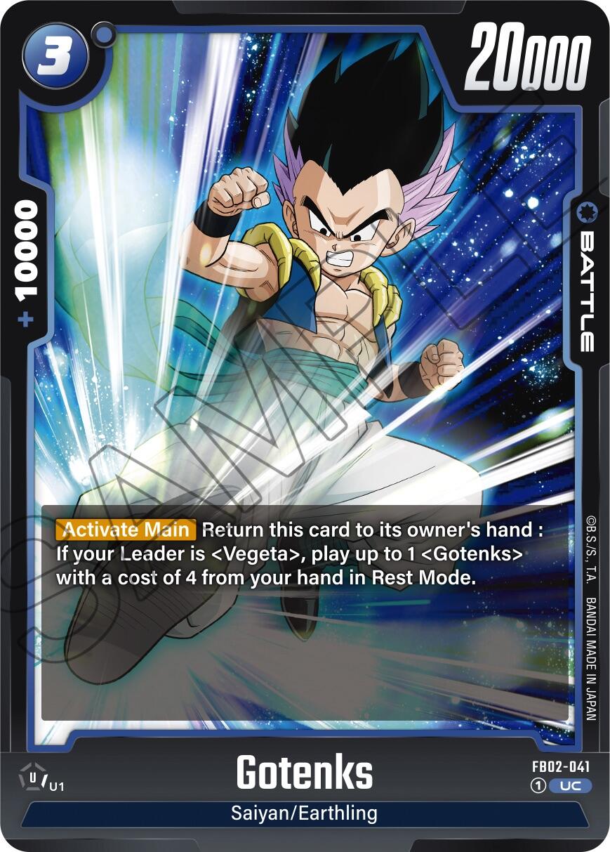 Gotenks (FB02-041) [Blazing Aura] | Devastation Store