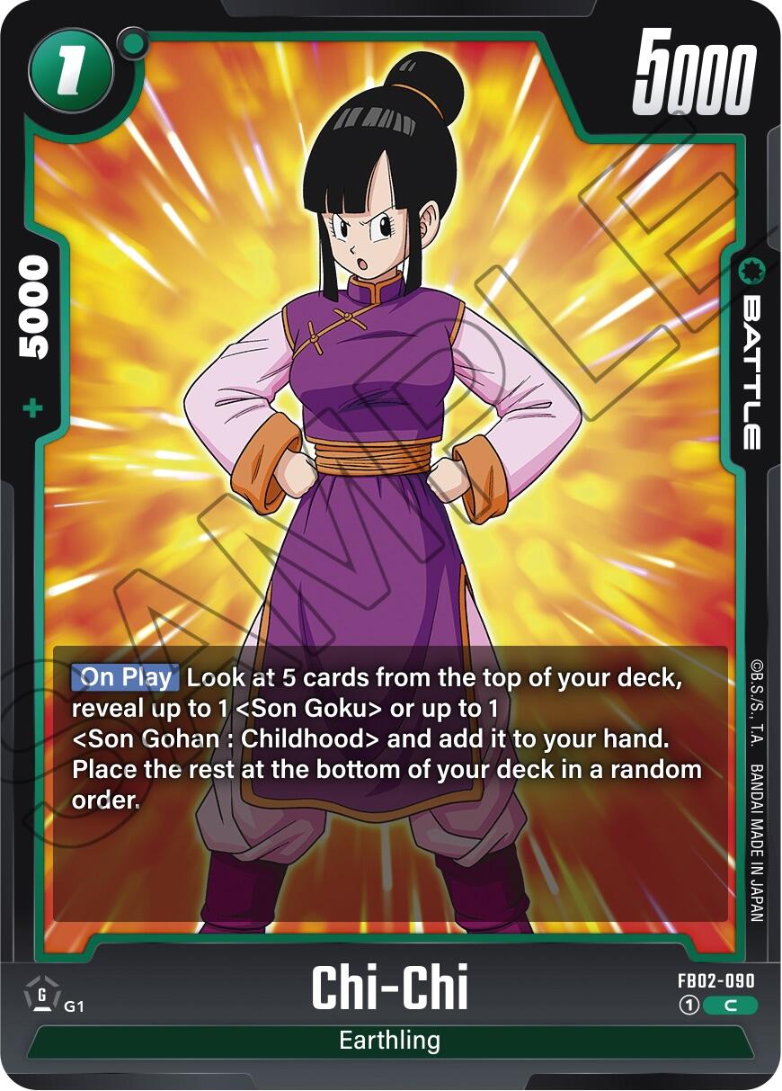 Chi-Chi [Blazing Aura] | Devastation Store