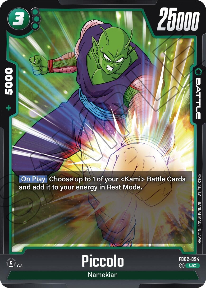 Piccolo (FB02-094) [Blazing Aura] | Devastation Store