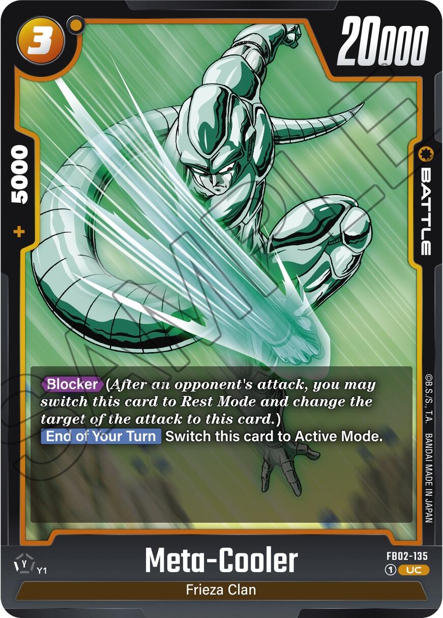 Meta-Cooler [Blazing Aura] | Devastation Store