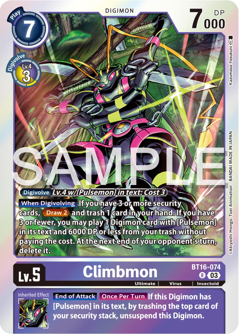 Climbmon [BT16-074] [Beginning Observer] | Devastation Store