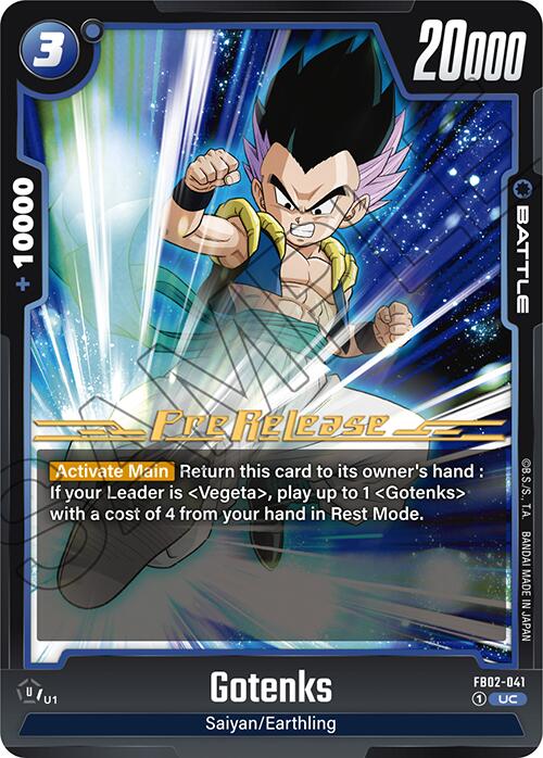 Gotenks (FB02-041) [Blazing Aura Pre-Release Cards] | Devastation Store