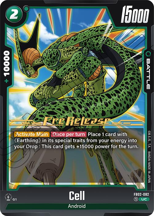 Cell (FB02-082) [Blazing Aura Pre-Release Cards] | Devastation Store