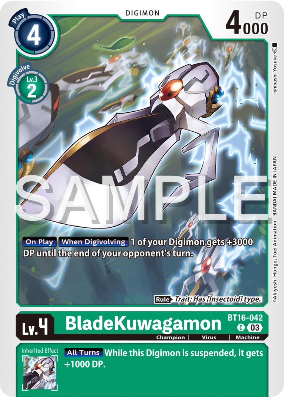 BladeKuwagamon [BT16-042] [Beginning Observer] | Devastation Store