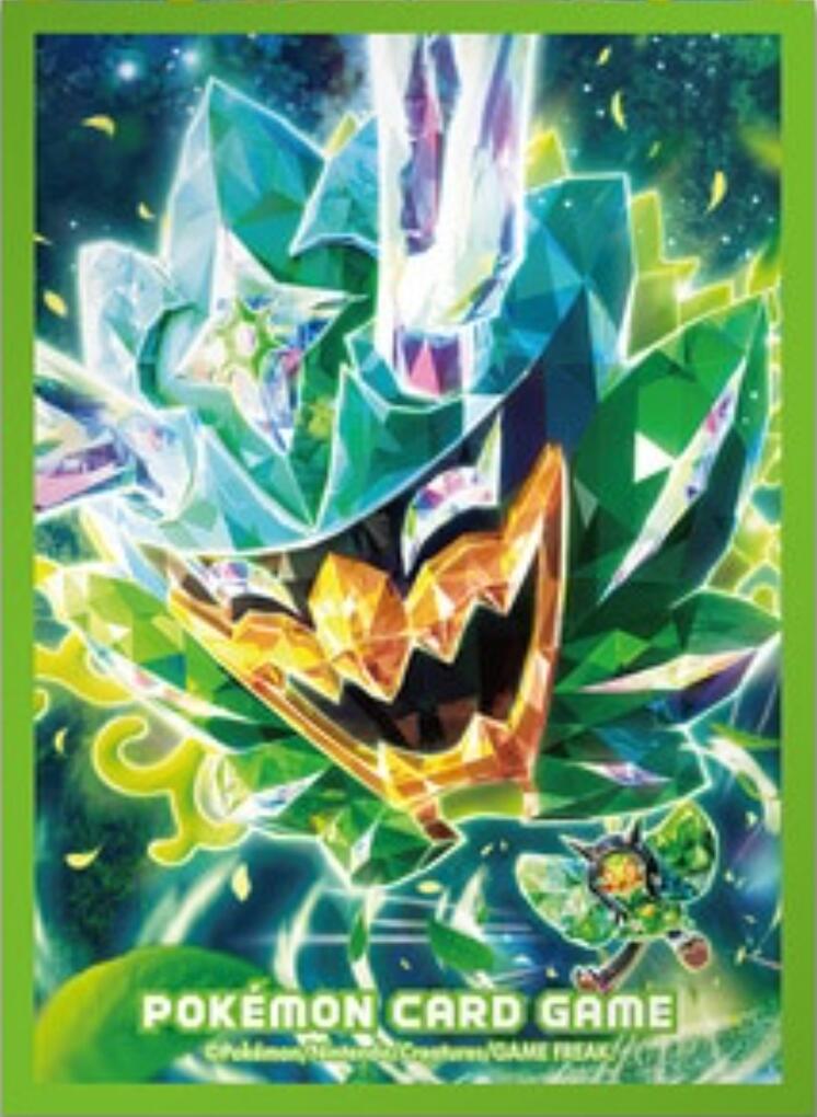 Card Sleeves - Terastal Ogerpon (64-Pack) (Pokemon Center Japan Exclusive) | Devastation Store