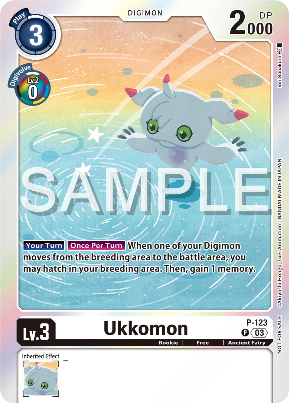 Ukkomon [P-123] (Beginning Observer Pre-Release Winner) [Promotional Cards] | Devastation Store