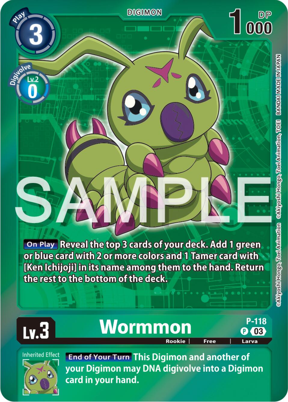 Wormmon [P-118] (Digimon Adventure Box 2024) [Promotional Cards] | Devastation Store
