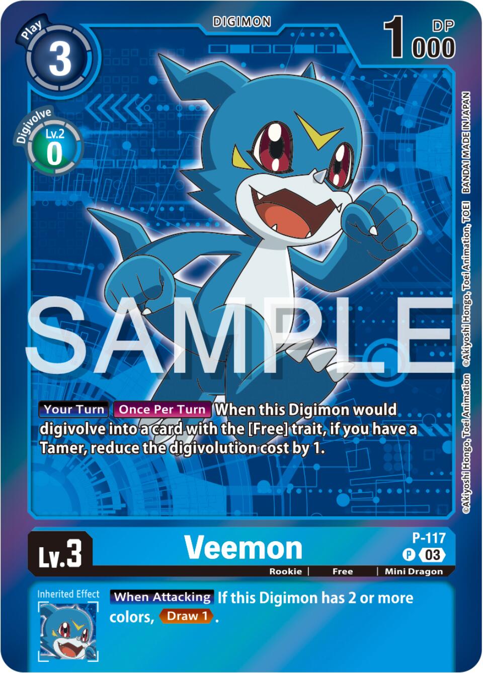 Veemon [P-117] (Digimon Adventure Box 2024) [Promotional Cards] | Devastation Store