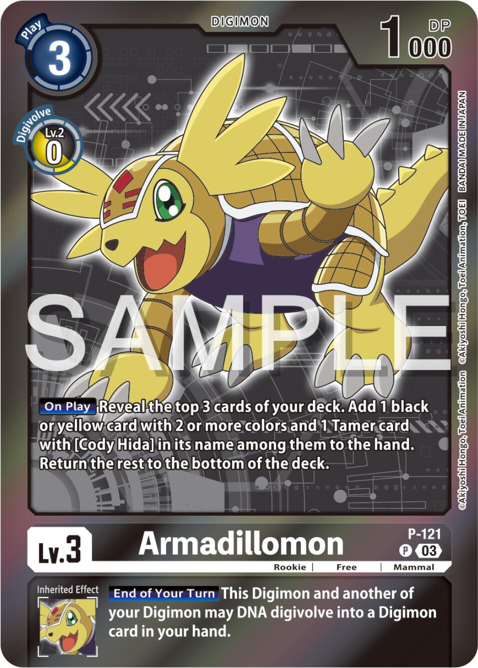Armadillomon [P-121] (Digimon Adventure Box 2024) [Promotional Cards] | Devastation Store