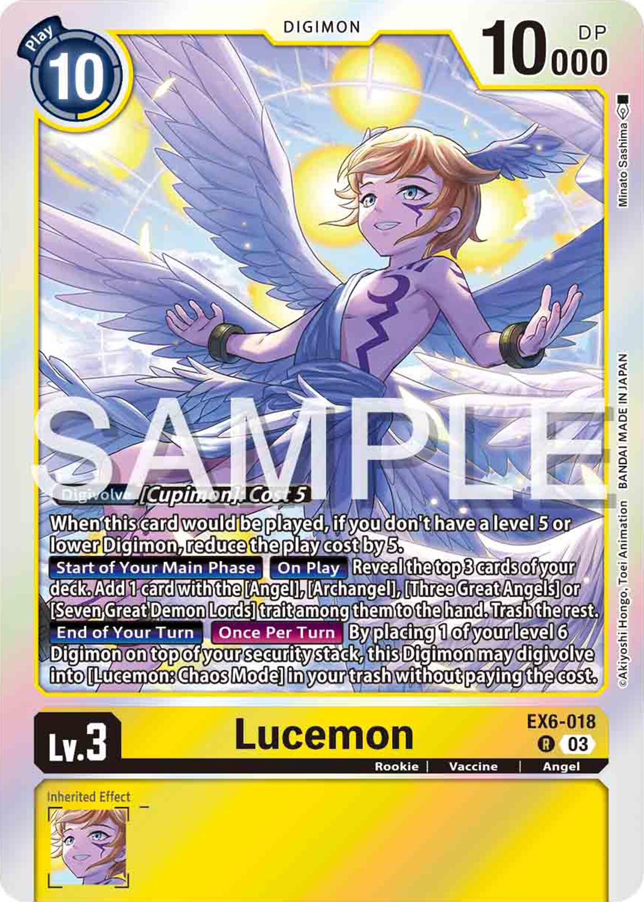 Lucemon [EX6-018] [Infernal Ascension] | Devastation Store