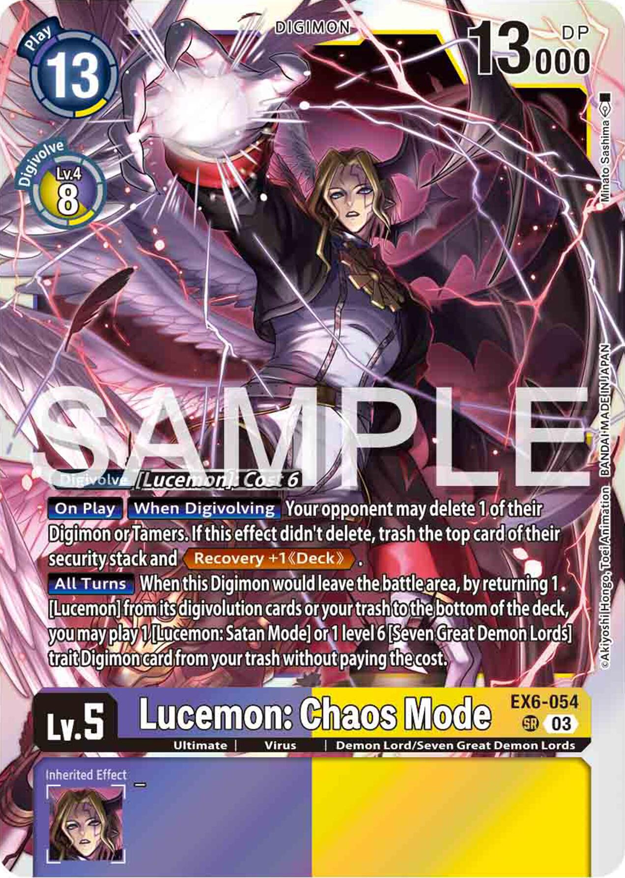 Lucemon: Chaos Mode [EX6-054] [Infernal Ascension] | Devastation Store