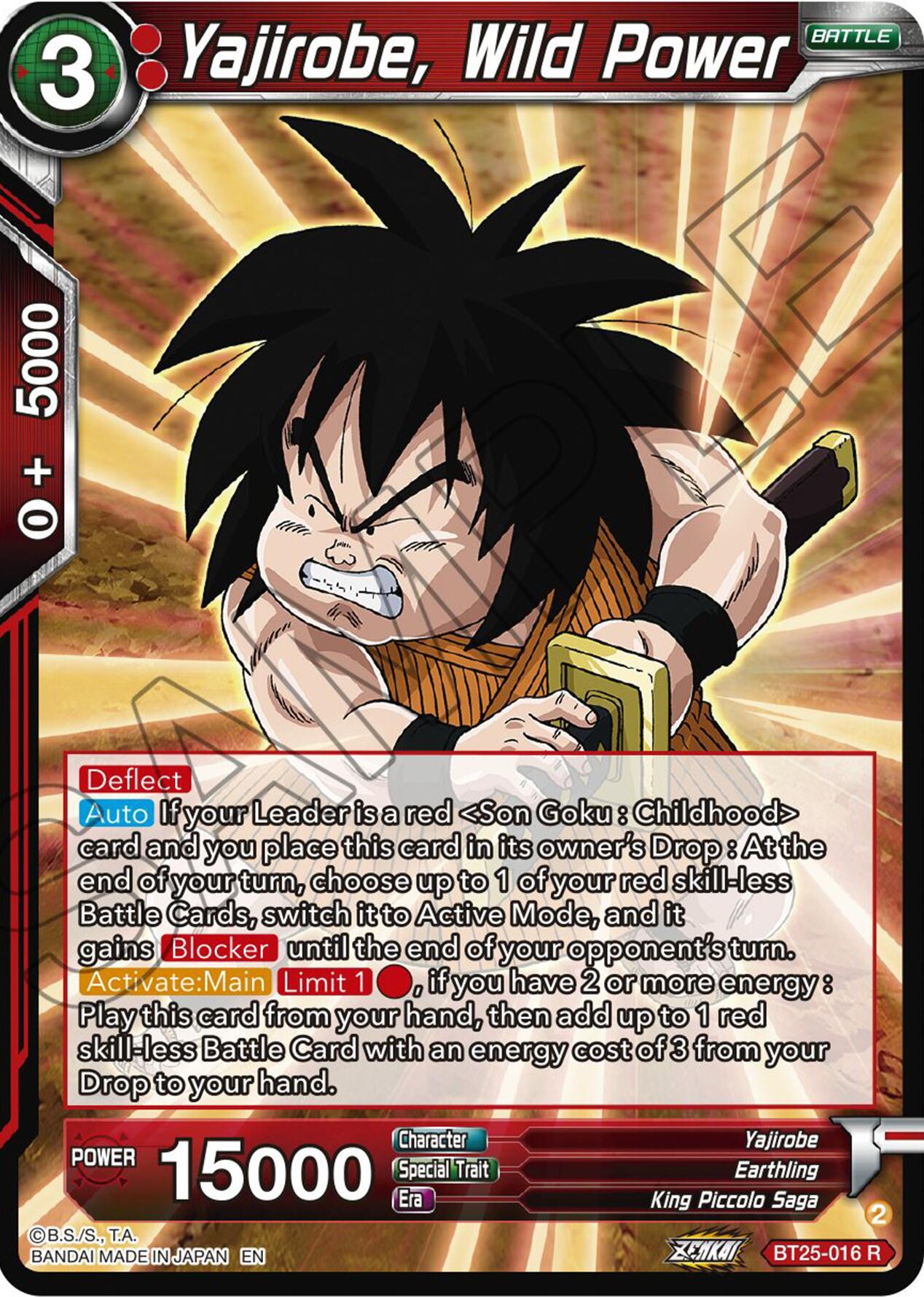 Yajirobe, Wild Power (BT25-016) [Legend of the Dragon Balls] | Devastation Store