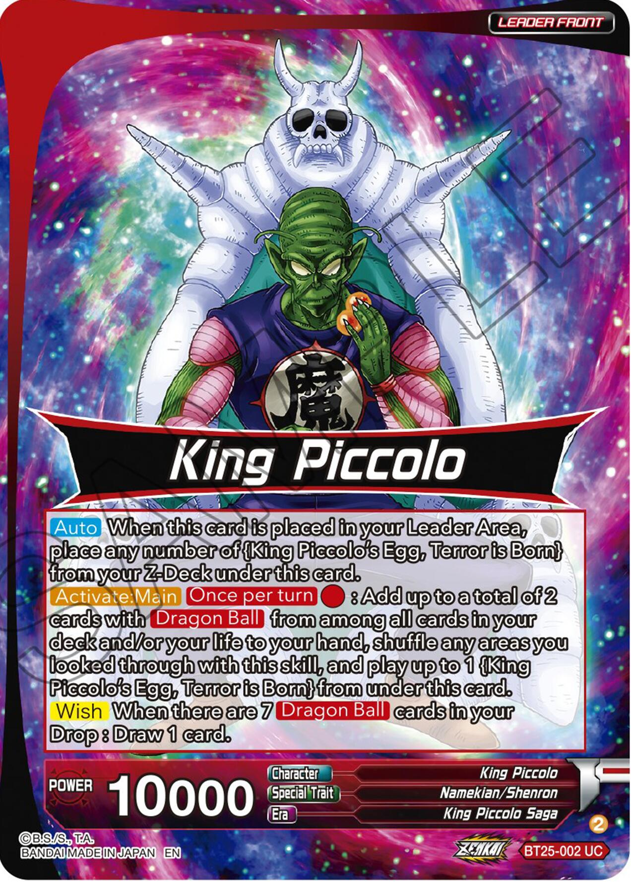 King Piccolo // King Piccolo, Final Stage of Conquest (BT25-002) [Legend of the Dragon Balls] | Devastation Store