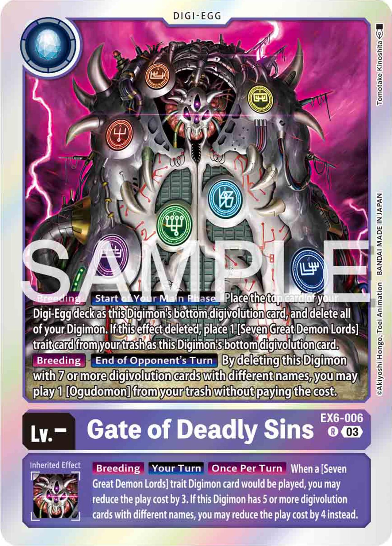 Gate of Deadly Sins [EX6-006] [Infernal Ascension] | Devastation Store