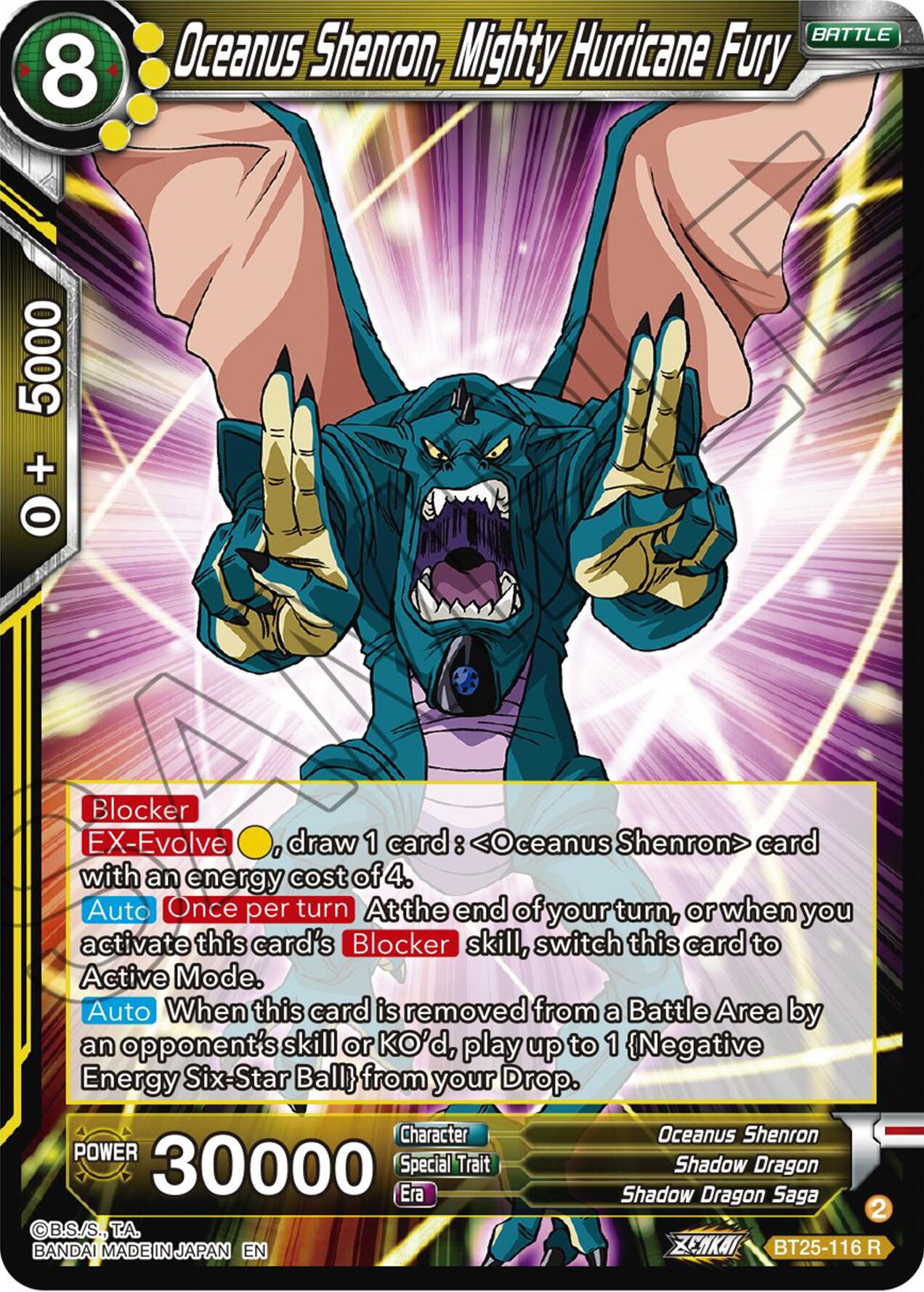 Oceanus Shenron, Mighty Hurricane Fury (BT25-116) [Legend of the Dragon Balls] | Devastation Store