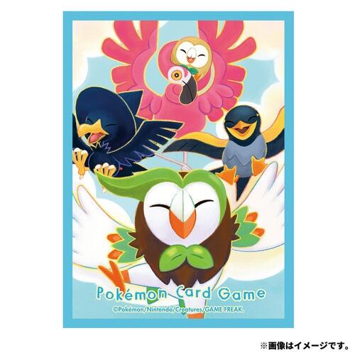 Card Sleeves - Last Wings (64-Pack) (Pokemon Center Japan Exclusive) | Devastation Store