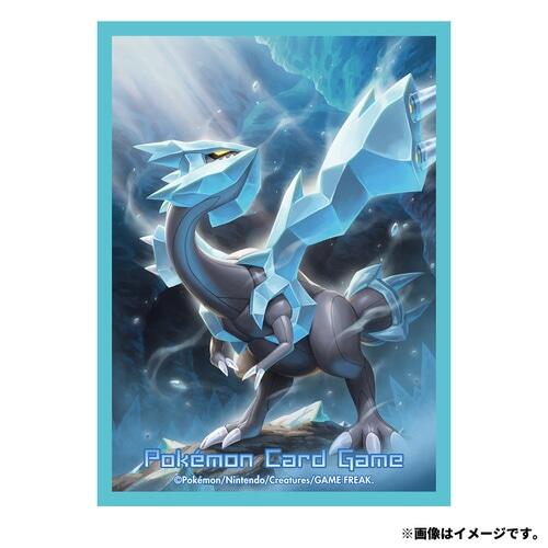 Card Sleeves - Kyurem (64-Pack) (Pokemon Center Japan Exclusive) | Devastation Store