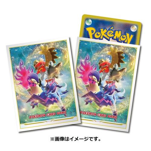 Card Sleeves - Hisuian Typhlosion & Decidueye & Samurott (64-Pack) (Pokemon Center Japan Exclusive) | Devastation Store