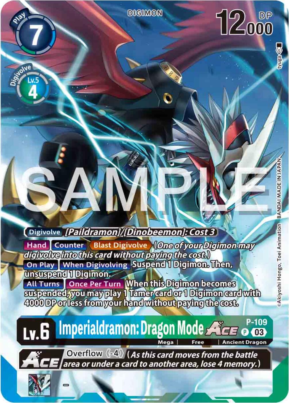 Imperialdramon: Dragon Mode ACE [P-109] (Digimon Adventure 02: The Beginning Set) [Promotional Cards] | Devastation Store