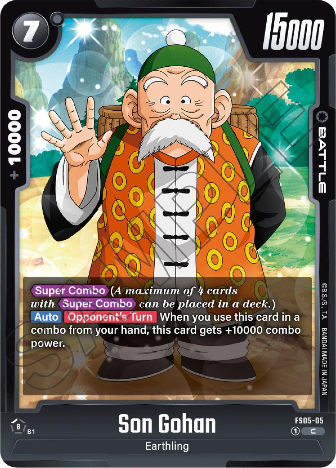Son Gohan [Starter Deck 5: Bardock] | Devastation Store