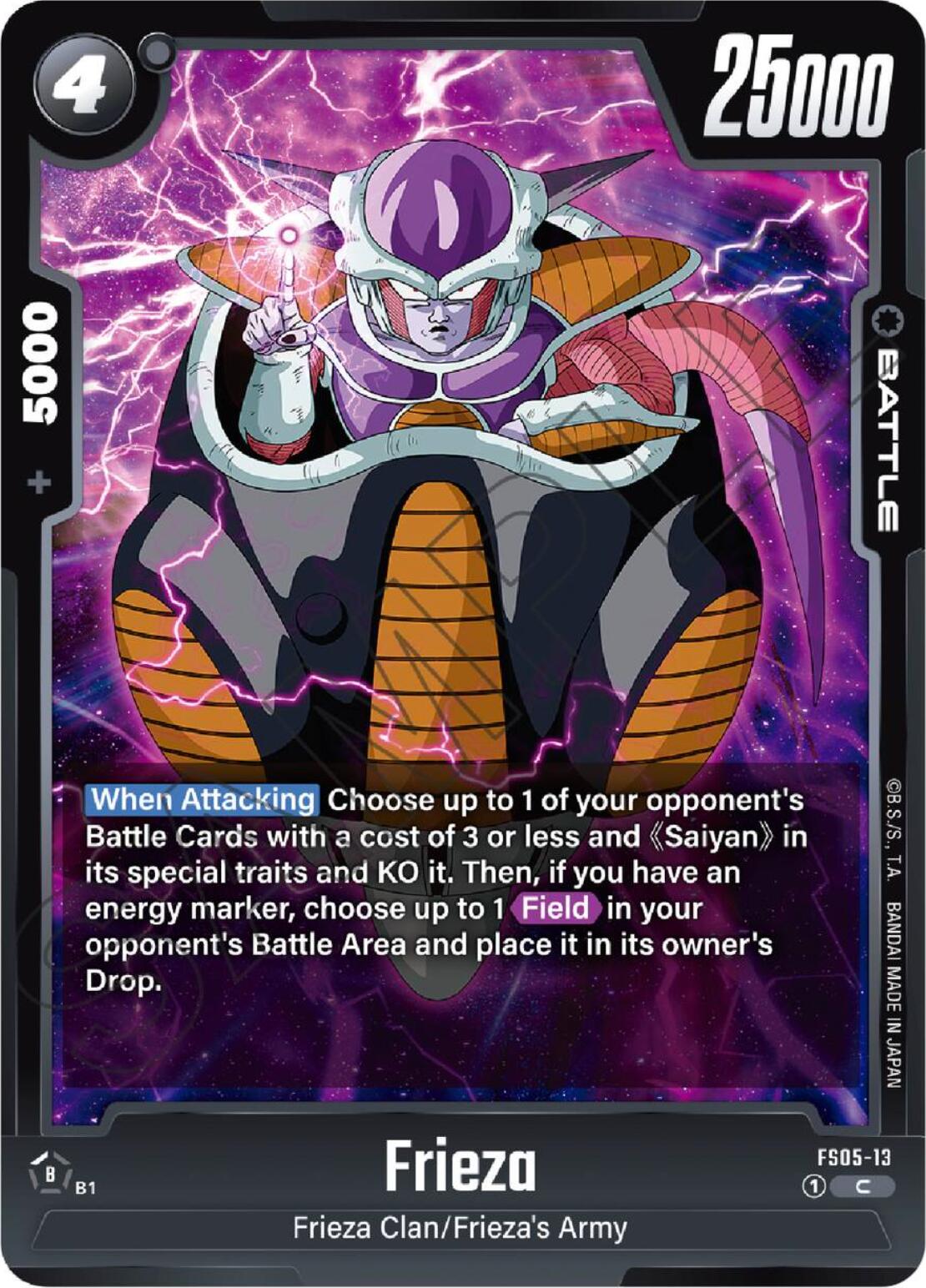 Frieza [Starter Deck 5: Bardock] | Devastation Store